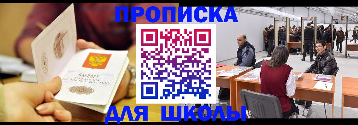 форма 3 в Тюмени